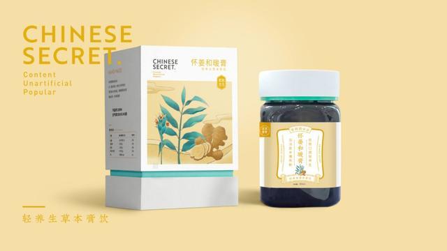 讓產(chǎn)品銷量提升50%的包裝設計策略