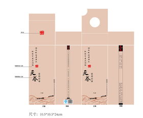 白酒包裝設(shè)計的藝術(shù)與價值