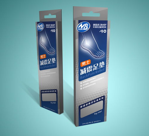 尚丞設(shè)計案例分享 n8男士足墊快消品包裝設(shè)計