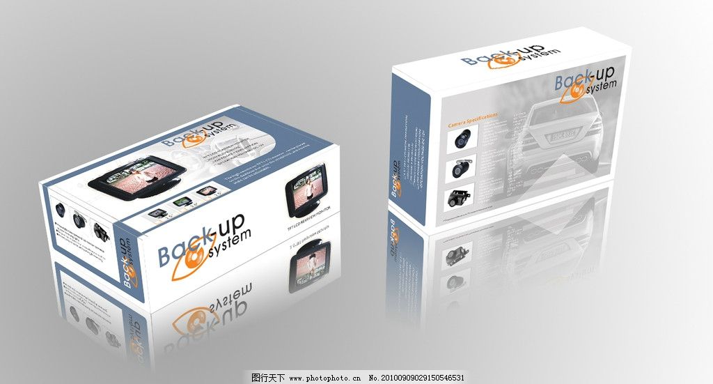 方寸之間的匠心 電子產(chǎn)品包裝設(shè)計(jì)的視覺(jué)美學(xué)與功能探索